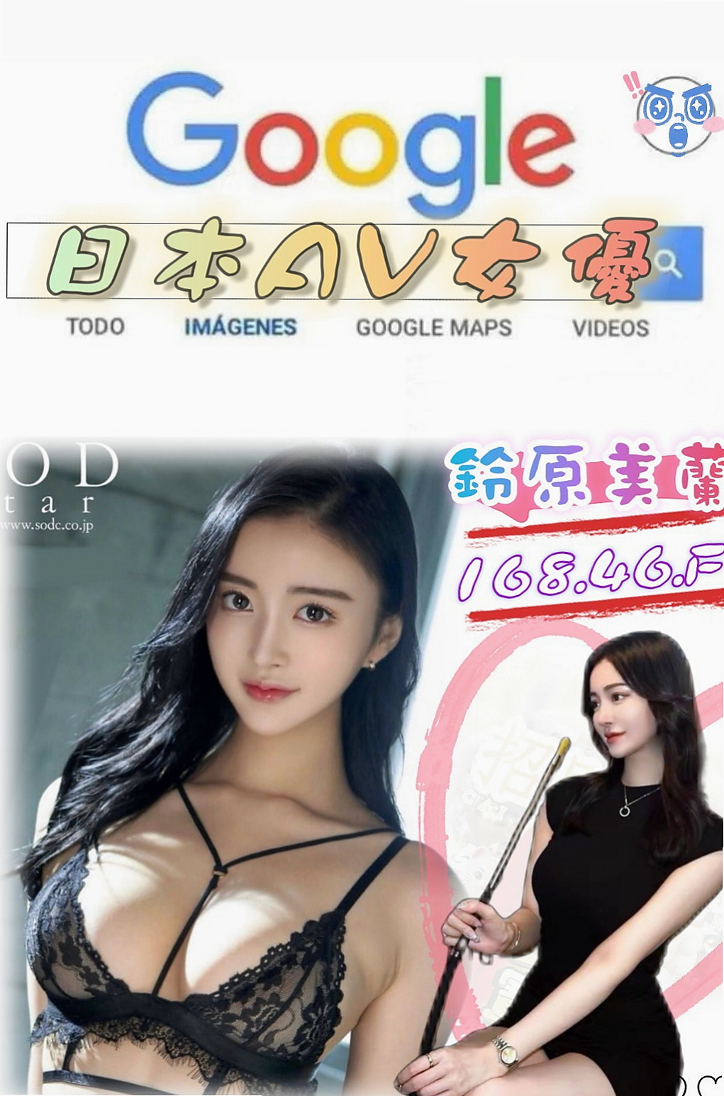 巴蒂♦楠梓全套♦美妝師♦身高168cm♦體重54kg♦胸圍C罩杯♦年齡18歲♦身材條件 外表清純 熱情 好相處 內心卻是一個淫蕩小騷貨 可吸奶舔穴 LG 火車便當